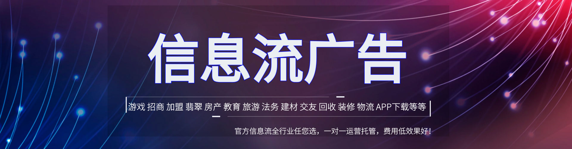绥德sem专员